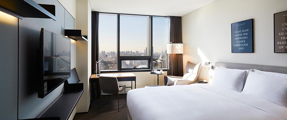Glad Mapo 4* Seoul